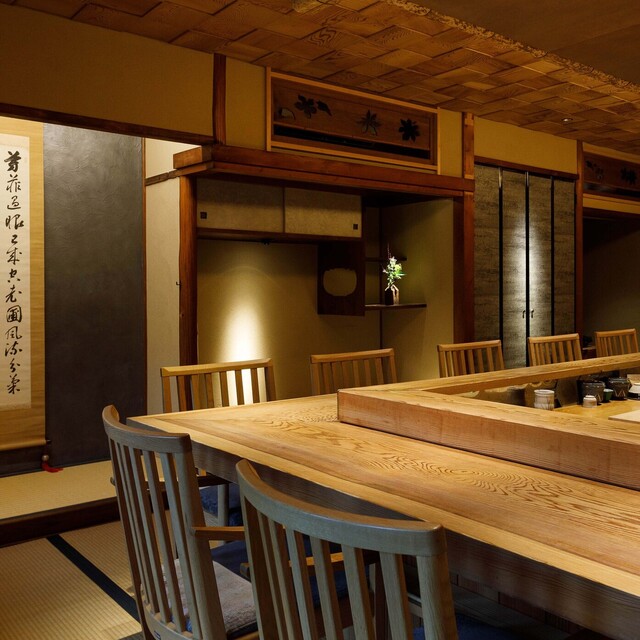 Kyoaji Motoi: Kyoto-Kaiseki im restaurierten Wohnhaus — 3
