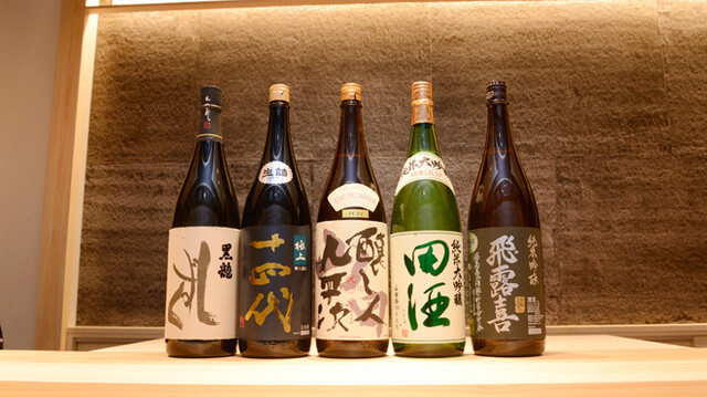 Sushi Isao: üppiges Omakase mit Fisch aus Aichi — 5
