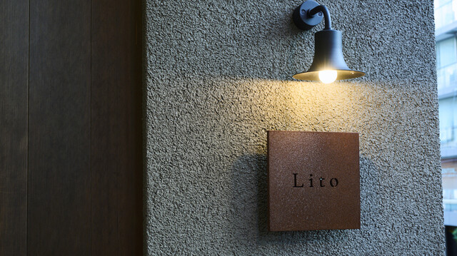Lito: italienisches Degustationsmenü mit Fermentation — 4