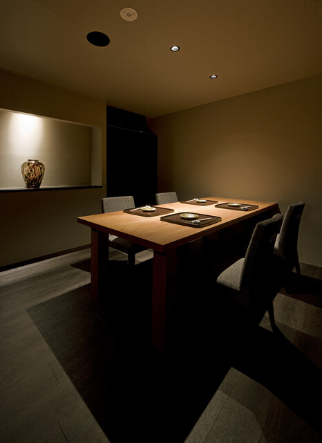 Japanese cuisine Takamitsu: Kaiseki nach Kyoto-Art am Tresen — 2