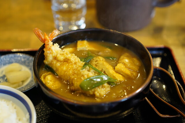 Hinode Udon: Klassischer Curry-Udon nach Kyoto-Art — 2