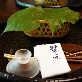 Miyamaso: Foraged-plant kaiseki in the mountains of Kyoto — 2