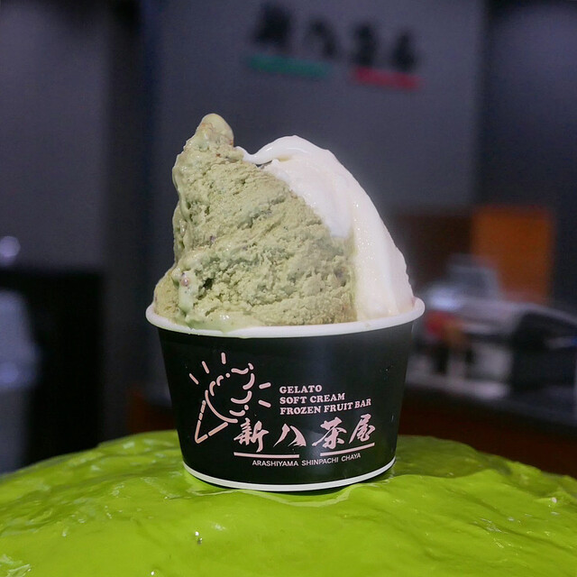 Shinpachi Chaya: Preisgekröntes Gelato aus Kyoto — 3