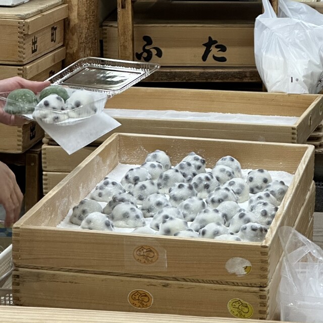 Demachi Futaba: Kyotos berühmte Bohnen-Mochi — 5
