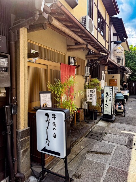 Yoshoku no Mise Mishina: frittierte Garnelen an der Yōshoku-Theke — 4