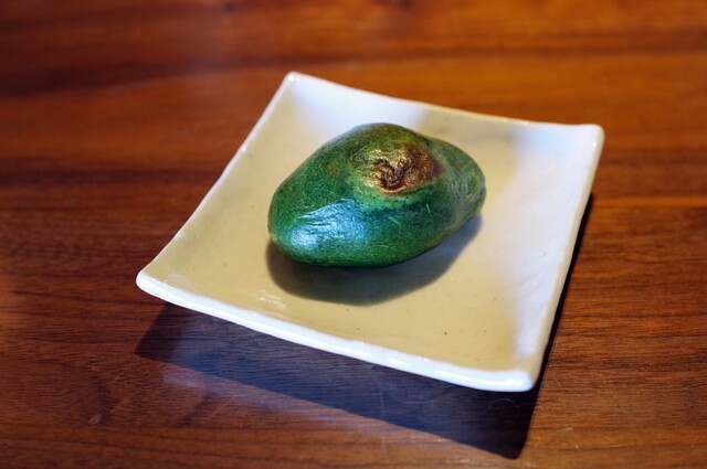 Okashi Tsukasa Nakamura Ken: Historic Kyoto Wagashi — 1