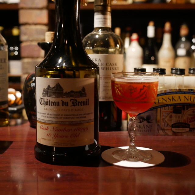 Calvador: Eine Calvados-Bibliothek von Weltrang — 4