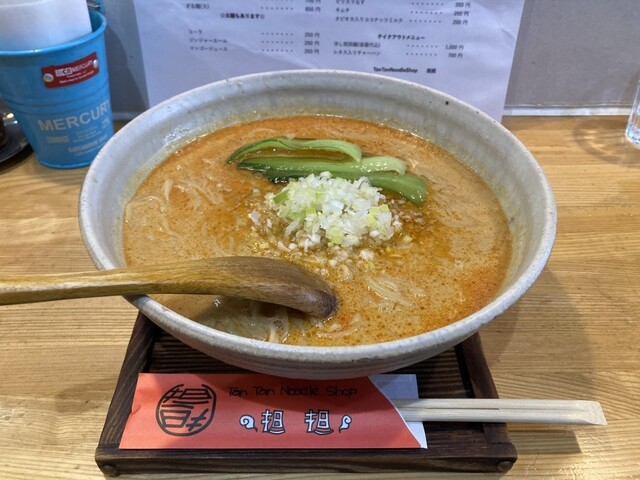 Tantan Shijou honten: cremiger Sesam-Tantanmen — 3