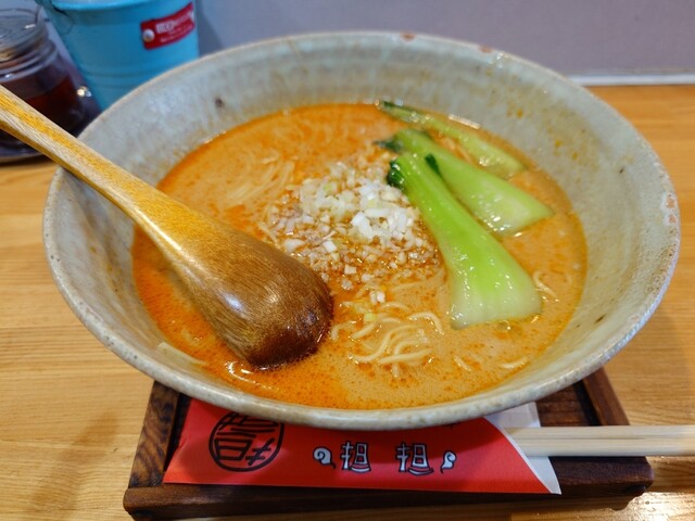 Tantan Shijou honten: cremiger Sesam-Tantanmen — 1