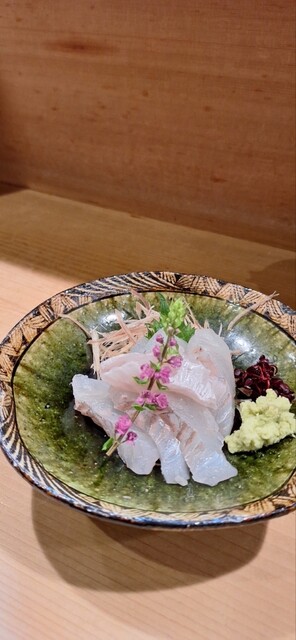 Azuma Zushi: Classic Kyoto Counter Sushi — 2