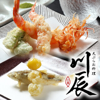 Tempura Kawatatsu: Tempura-Omakase in einem alten Wohnhaus — 3