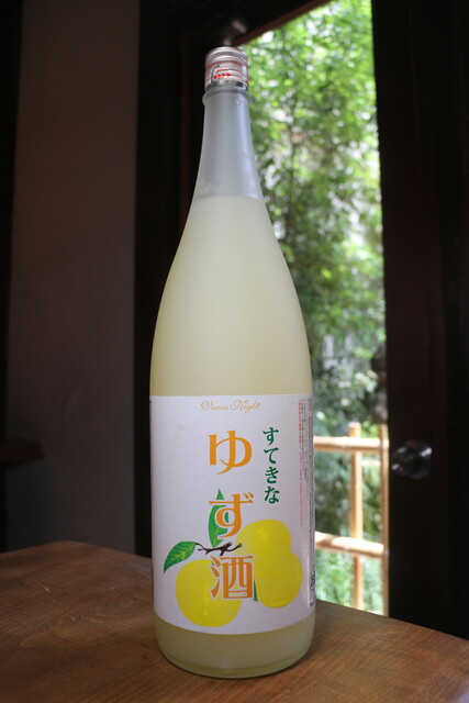 Nishiki Daiyasu: frische Austern im Nishiki-Markt — 1