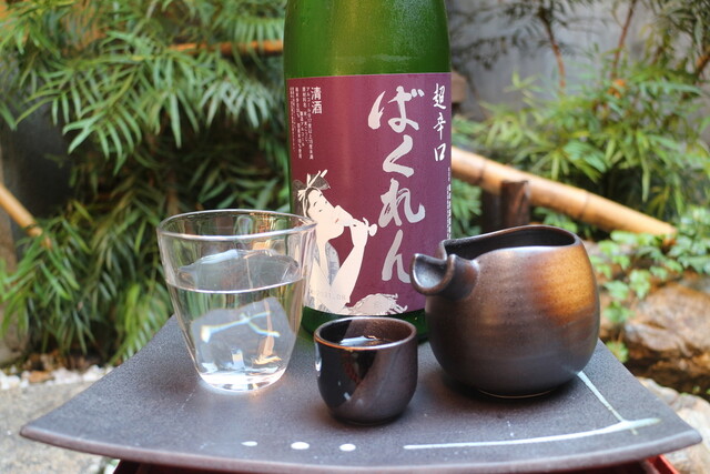 Nishiki Daiyasu: frische Austern im Nishiki-Markt — 5