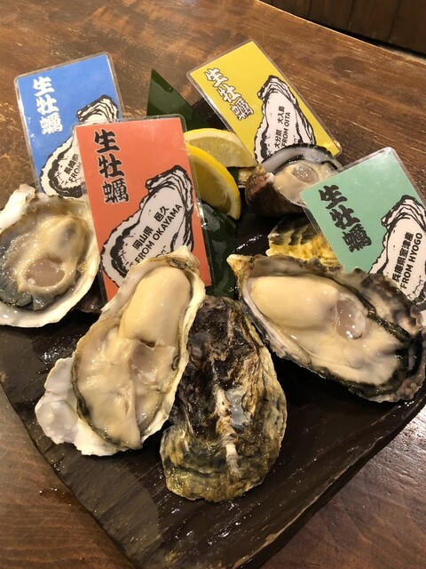 Nishiki Daiyasu: frische Austern im Nishiki-Markt — 4