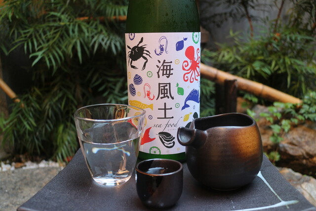 Nishiki Daiyasu: frische Austern im Nishiki-Markt — 3