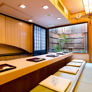 Sangencha: kreatives Kaiseki in Kyoto — 4