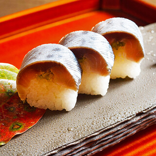 Gion Nishikawa: Klassisches Kaiseki in Kyoto — 5