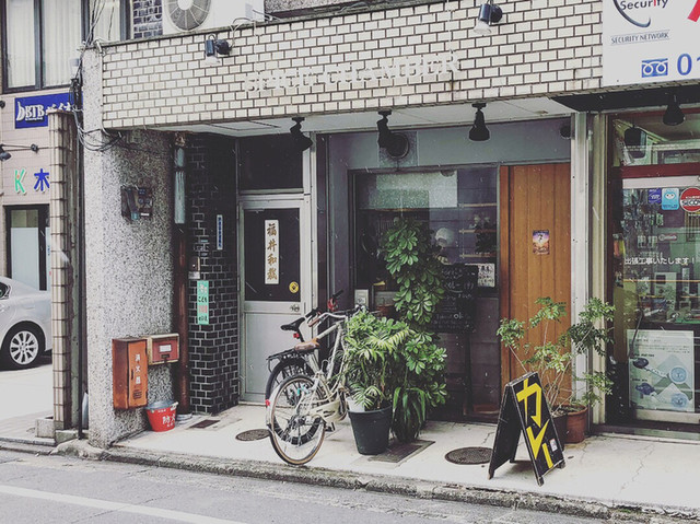 SPICE CHAMBER: Kyoto's Cult Keema Curry — 2