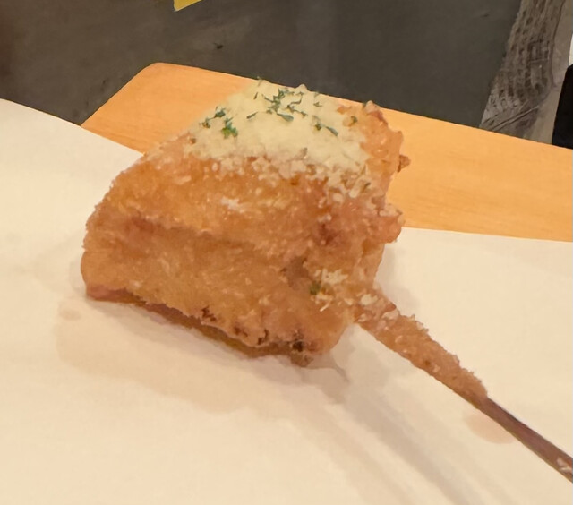Kushiage Senmon Ten Kotetsu: Kreative Kushikatsu nach Kyoto-Art — 4