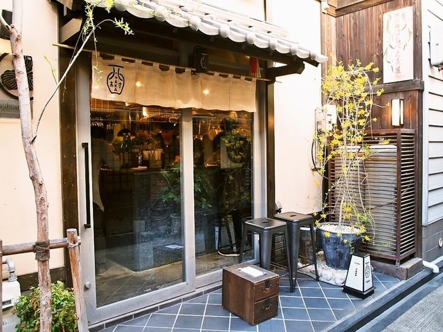 Yanagikoji TAKA: kreative Yakitori & spanische Tapas — 3