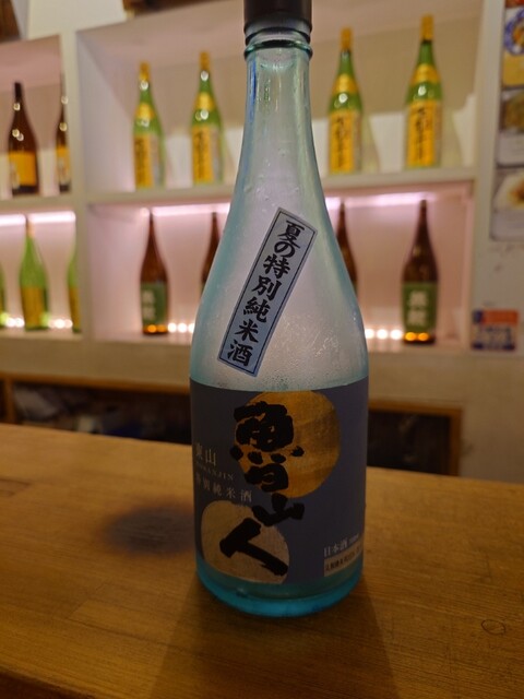Fushimi Sakagura Koji: Sake-Verkostungshalle in Fushimi — 3