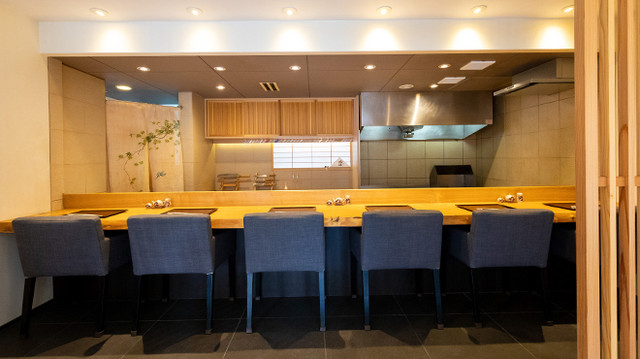 Gion Nishi: Erfinderisches Kaiseki in Kyoto — 3