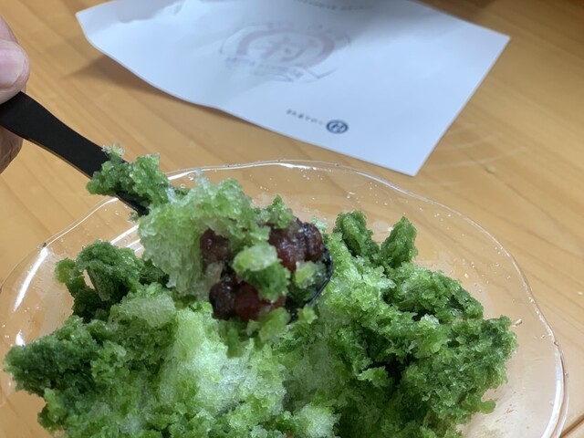 Mura Chaya: Referenzklasse Matcha-Softeis — 2