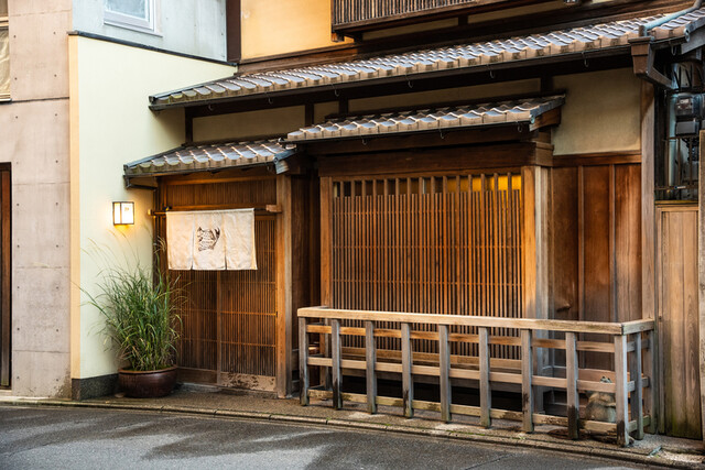 SEN: saisonales Kaiseki der Spitzenklasse — 3