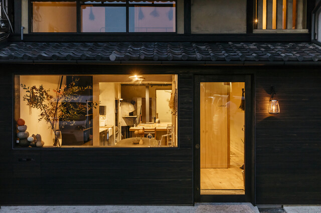 LURRA°: Creative Wood-Fired Kyoto Dining — 3