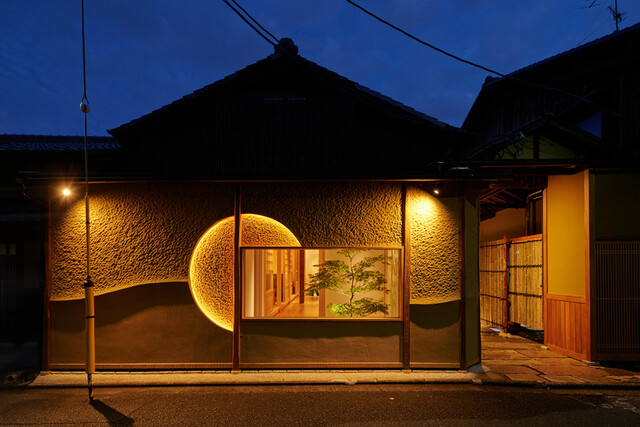 Nijo Yamagishi: Nabe-centric Kaiseki — 3