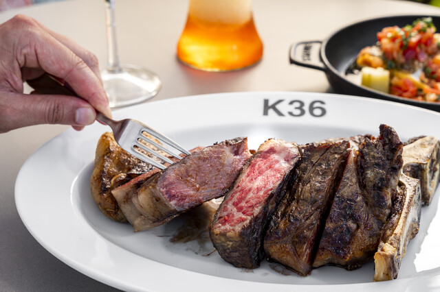 K36: Rooftop Bar with Kyoto Panoramas — 3