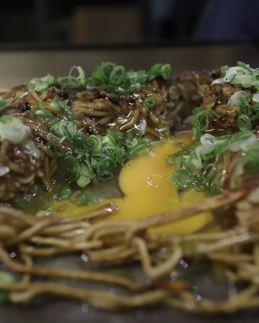 Yamamoto Mambo: Der Geburtsort von Manbo-yaki — 5
