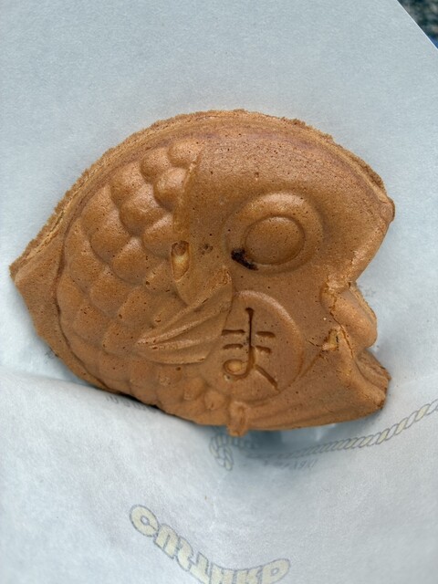 Mamemono to Taiyaki Arashiyama honten: moderne Taiyaki in Arashiyama — 5