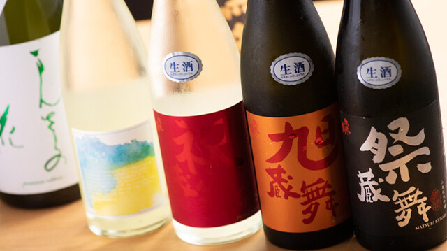 Takatsuji Kasui: Refined Izakaya Dining — 1