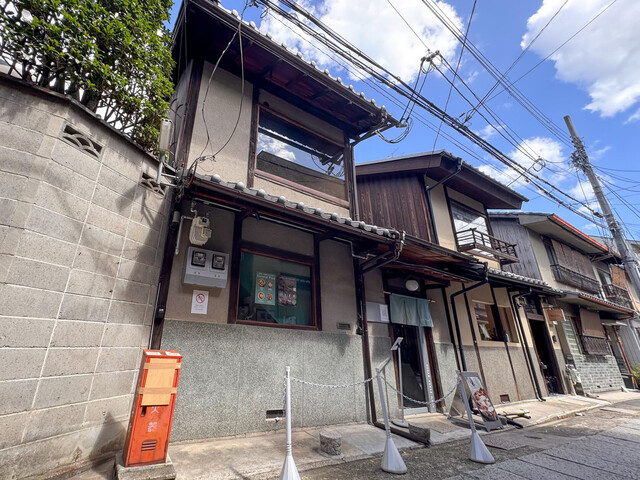 400°C PIZZA Kyoto: Einzigartige Pizza mit hoher Hydratation — 2