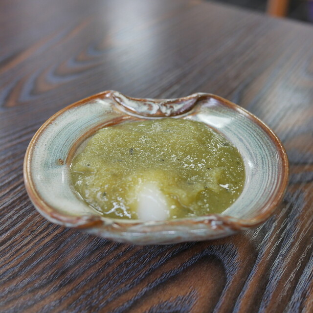 Kan Bukuro: Kurumi-Mochi seit 1329 — 1