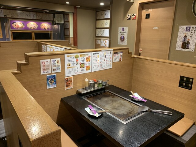 Ajinoya Namba Honten - Osaka's Famous Okonomiyaki Restaurant — 5