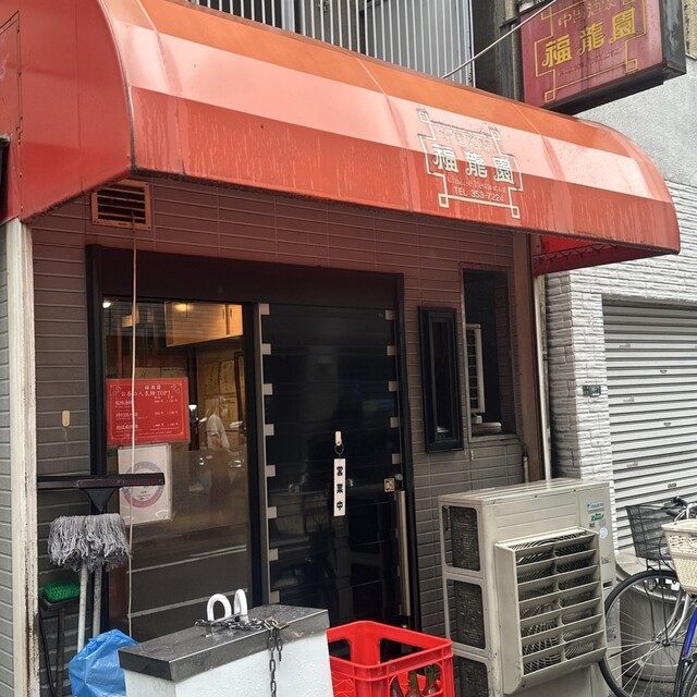Fukuryu En: authentische Sichuan-Küche — 2