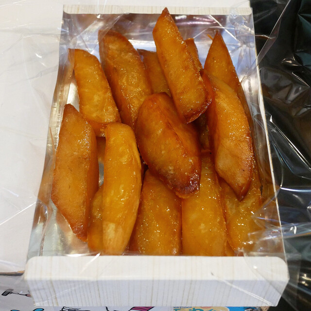 Shima Ya Honten: Klassische Süßkartoffel-Snacks — 1