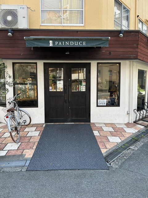 PAINDUCE Honten: saisonales Gemüsegebäck — 2