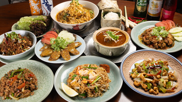 Sweet Basil: Authentische regionale Thai-Küche — 1
