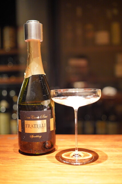 kamoshiya Kusumoto: eine Weltreise in einem Degustationsmenü — 2