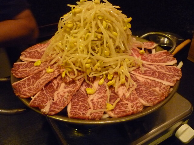 Choji: Osaka-style Tecchan Hotpot — 1