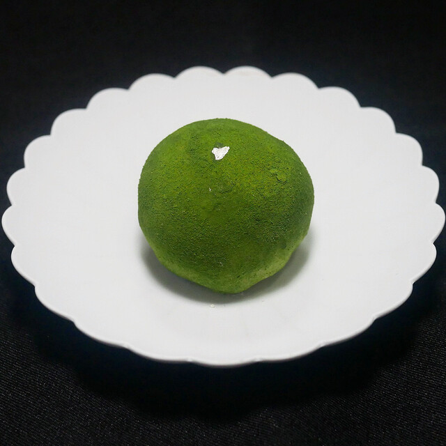 Mochisho Shizuku Shinmachi ten: handwerkliche Frucht-Daifuku — 4