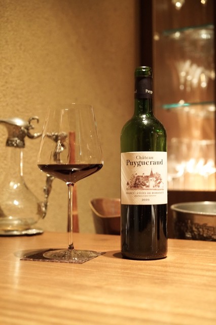 Deglacer: Weinbar unter Sommelier-Leitung — 1