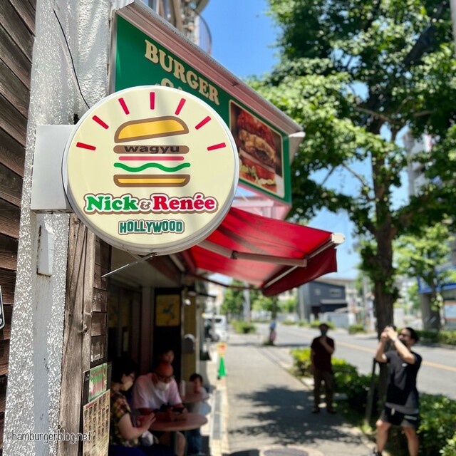 Nick & Renée Toyonaka Honten: Premium Wagyu Burgers — 4