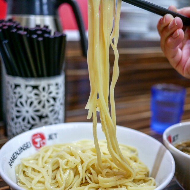 Ramen Jinsei JET: kräftiger Hühner-Eintopf-Ramen — 3