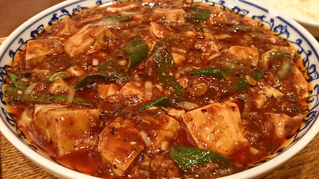 Chinese Sai Oil: Sichuan Mapo Tofu Specialist — 2