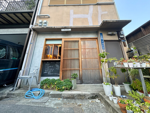 Takoriki: Refined Dashi Takoyaki and Wine — 5