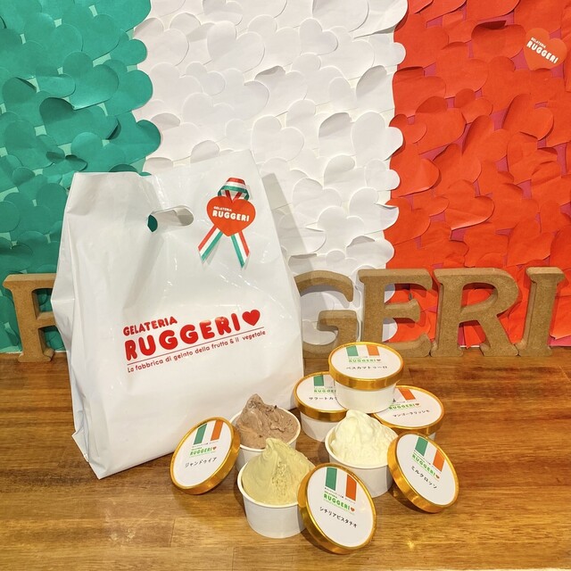 RUGGERI: Artisanal Sicilian Gelato — 3